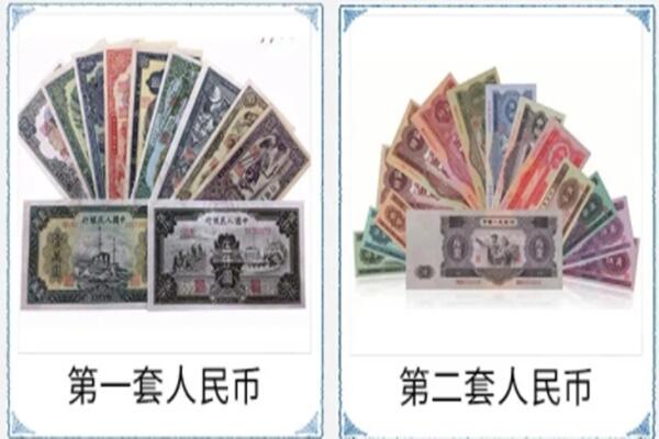 锡林郭勒苏尼特左回收旧币