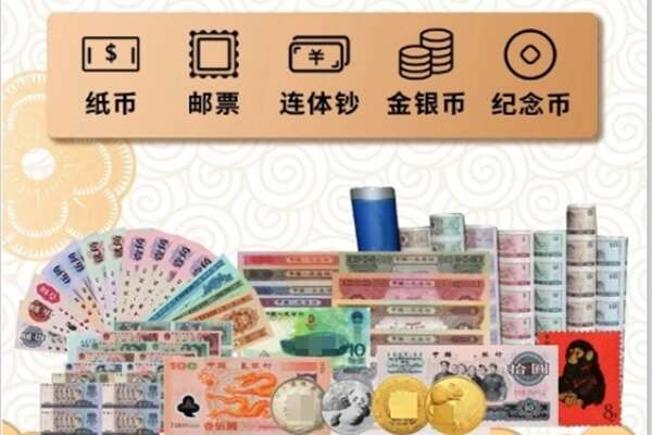 锡林郭勒苏尼特左回收金银币